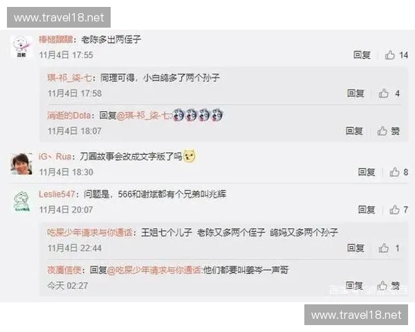 Dota2葫芦全解析:技能搭配与战术运用深度剖析