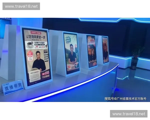 五大直播平台深度对比:谁能引领未来直播行业的潮流与创新 五大直播平台深度对比:谁能引领未来直播行业的潮流与创新