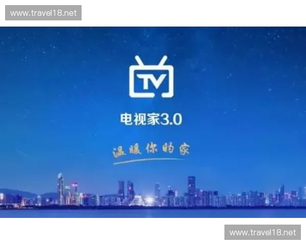 央视高清直播源全面升级提供超清视听体验带来无缝直播服务 央视高清直播源全面升级提供超清视听体验带来无缝直播服务