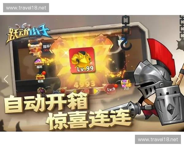 《挑战风暴英雄全新玩法探索带你体验极限竞技对抗与策略博弈》 《挑战风暴英雄全新玩法探索带你体验极限竞技对抗与策略博弈》